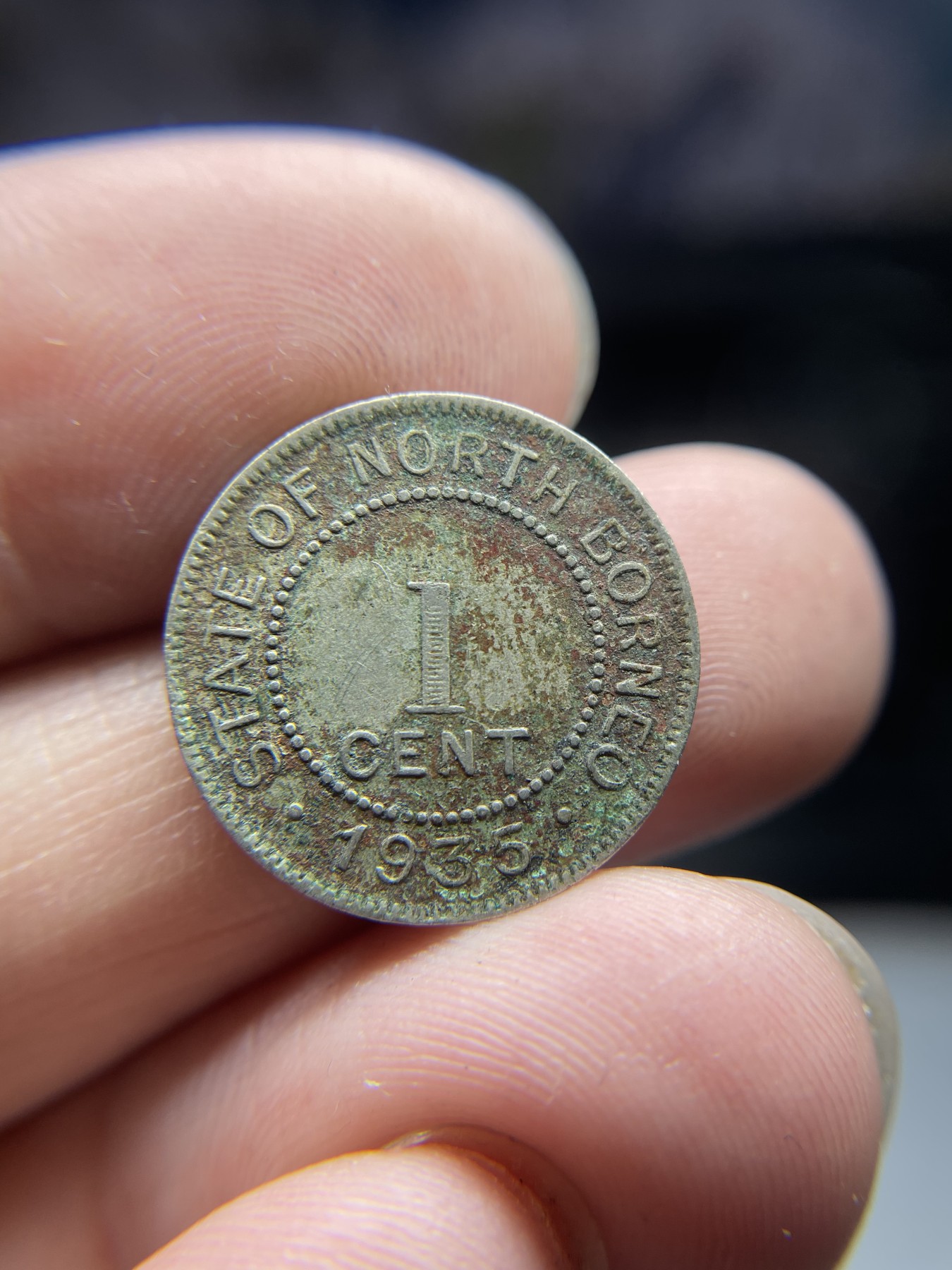 2024年集古藏今外币拍卖第五期-第8场—（总第48拍） 1935年英属北婆罗洲1分