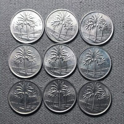 一百三十九期 五一第一拍 好品散币  5月13号发货！ - 5.1.2伊拉克50费尔好品