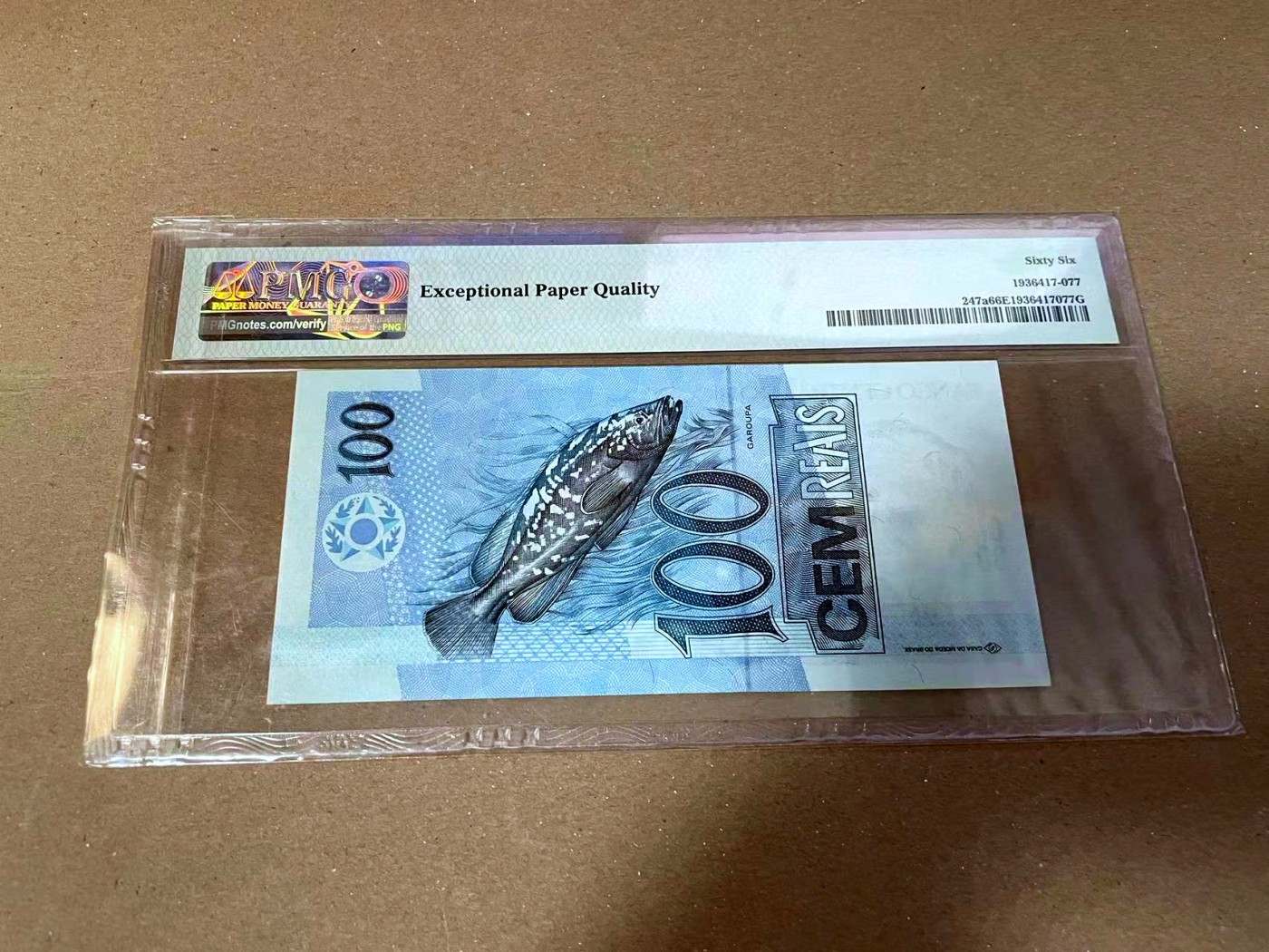 【Blue Auction】✨世界纸币精拍第468期【精】 【AA】巴西 1994年100瑞斯 PMG66EPQ 