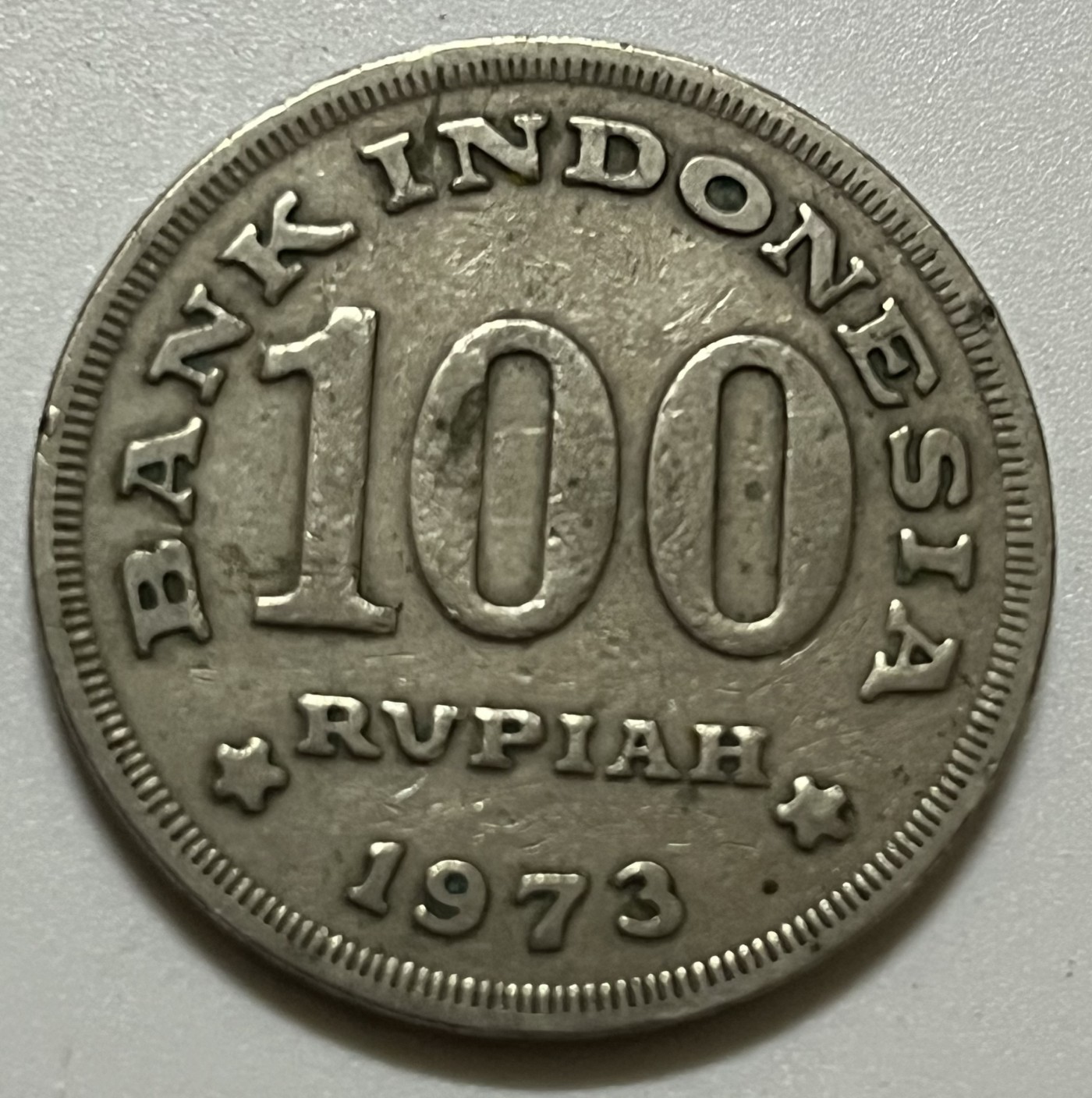 神仙姐姐散币好品专场第三十六期（无佣金满邮自动发出 1973年 印度尼西亚100卢比