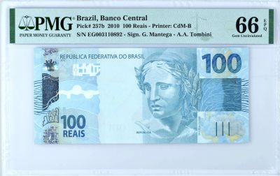 【Blue Auction】✨世界纸币精拍第468期【精】 - 【无47】巴西 2010年100瑞斯 PMG66EPQ 