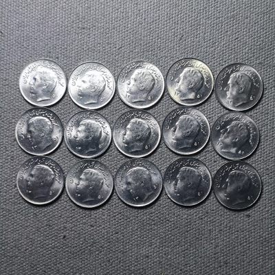 一百三十九期 五一第一拍 好品散币 - 5.1.12伊朗纪念币一组