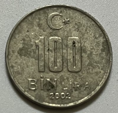 神仙姐姐散币好品专场第三十六期（无佣金满邮自动发出 - 2002年 土耳其100BIN