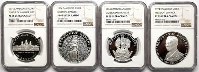 凡希社世界钱币微拍第二百六十七期 - 荐！1974柬埔寨共和国PS四枚套NGC-PF69/69/69/68UC，原盒证书稀见！朗诺/吉祥天女/高棉舞者/吴哥窟，图案概括了这个短暂共和国的全部历史与现实：政治上极右，孟高棉民族精英主义，上座部佛教，古代印度文化。HA去年六月一套同分拍出2880美金。