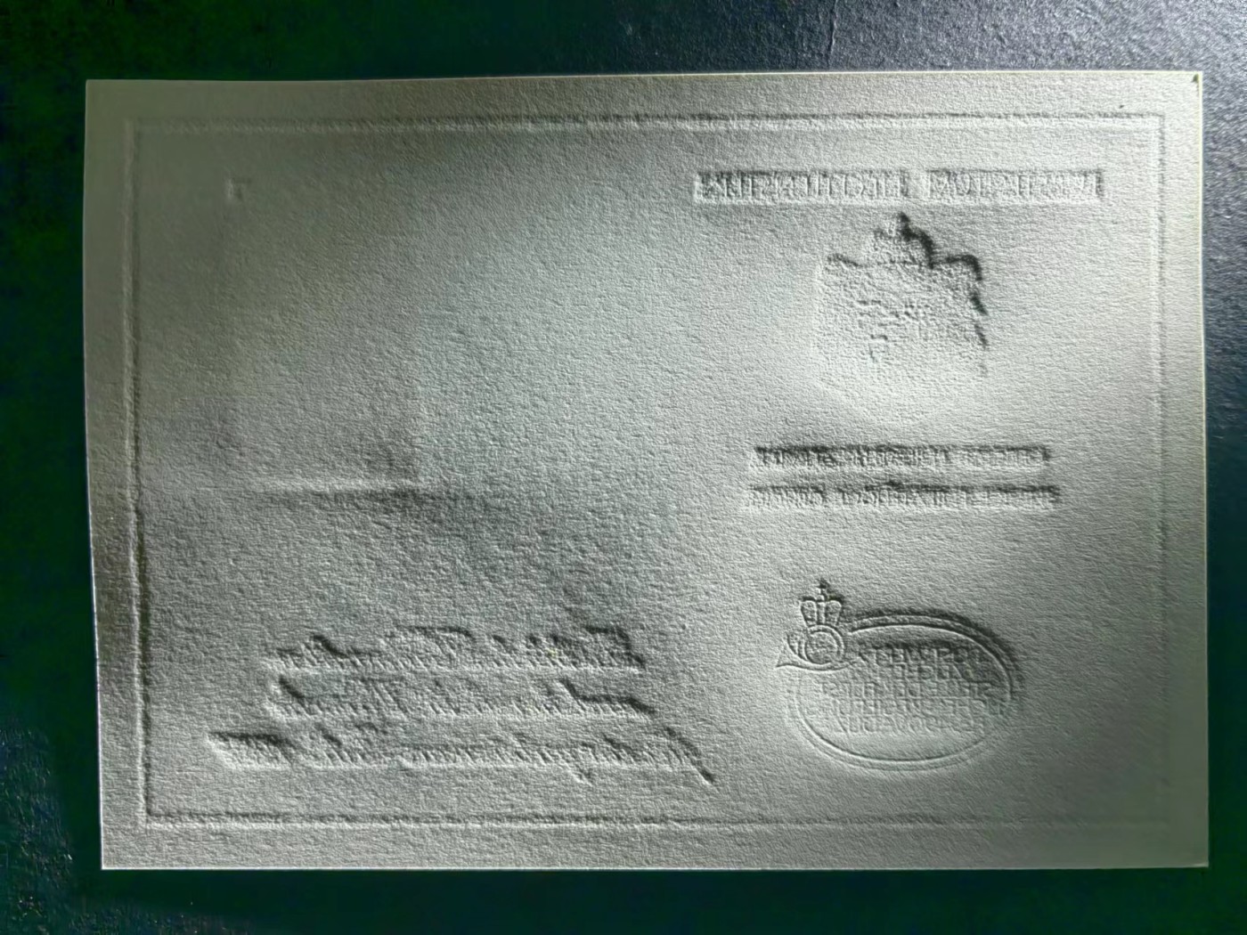 多国邮品✌（拍卖专场）精品🔥专场 第63场 列支敦士登公国雕刻版邮品