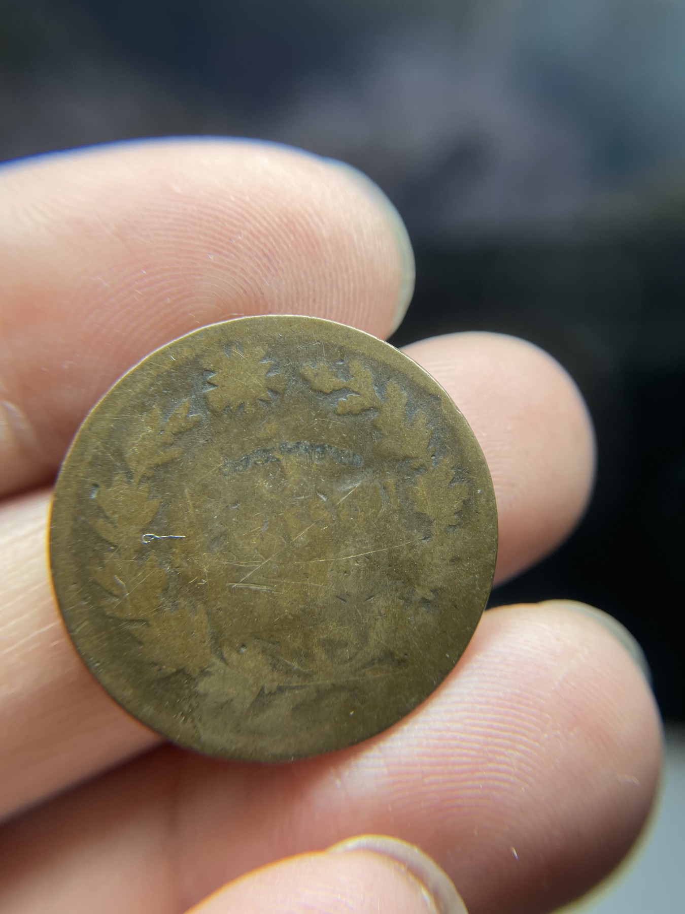 2024年集古藏今外币拍卖第五期-第8场—（总第48拍） 老铜币一枚