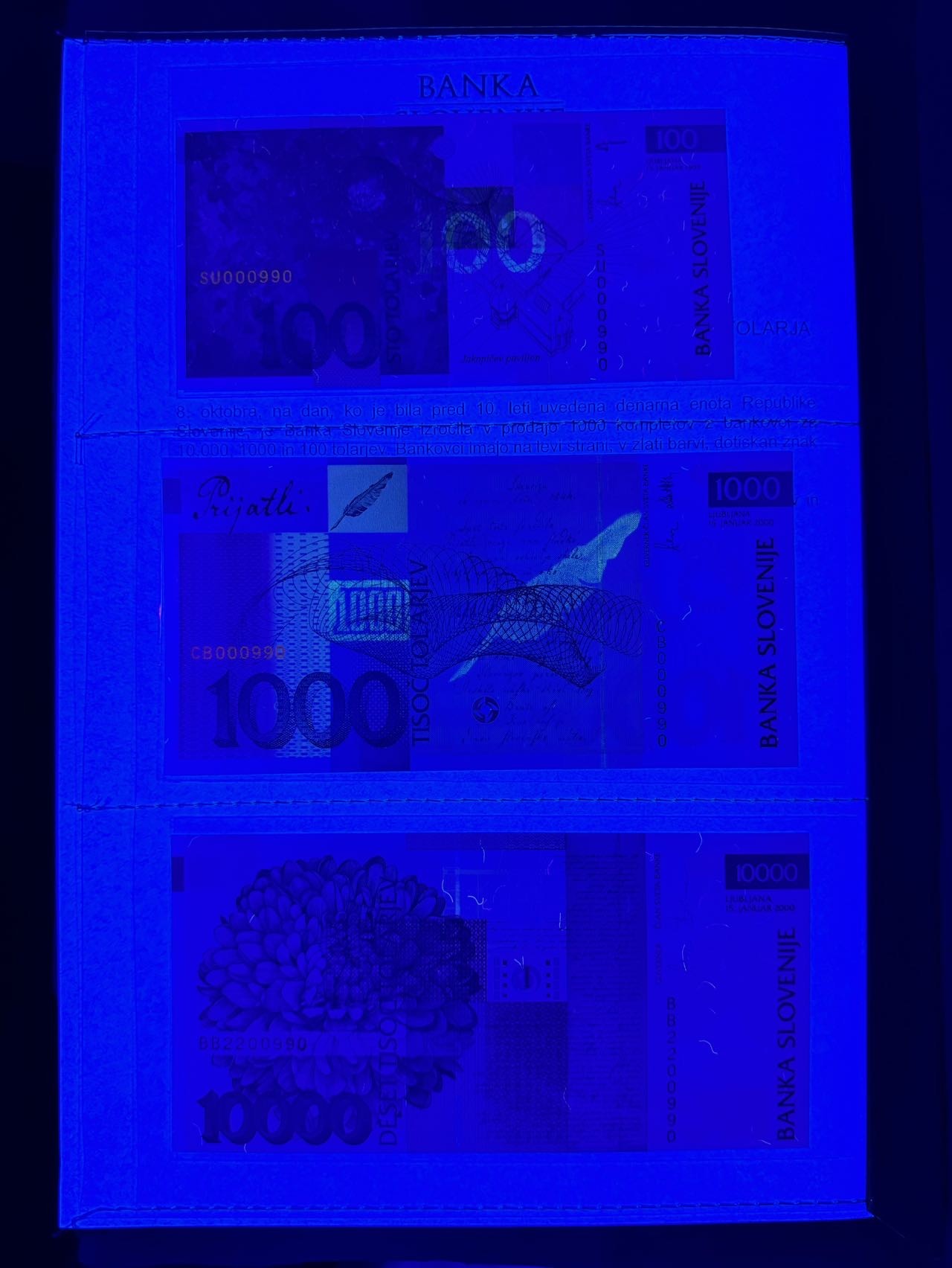 收藏联盟Quantum Auction 第341期拍卖  斯洛文尼亚2001年100到10000托拉尔银行成立10周年纪念钞 品相全新UNC 尾四同 号码无47