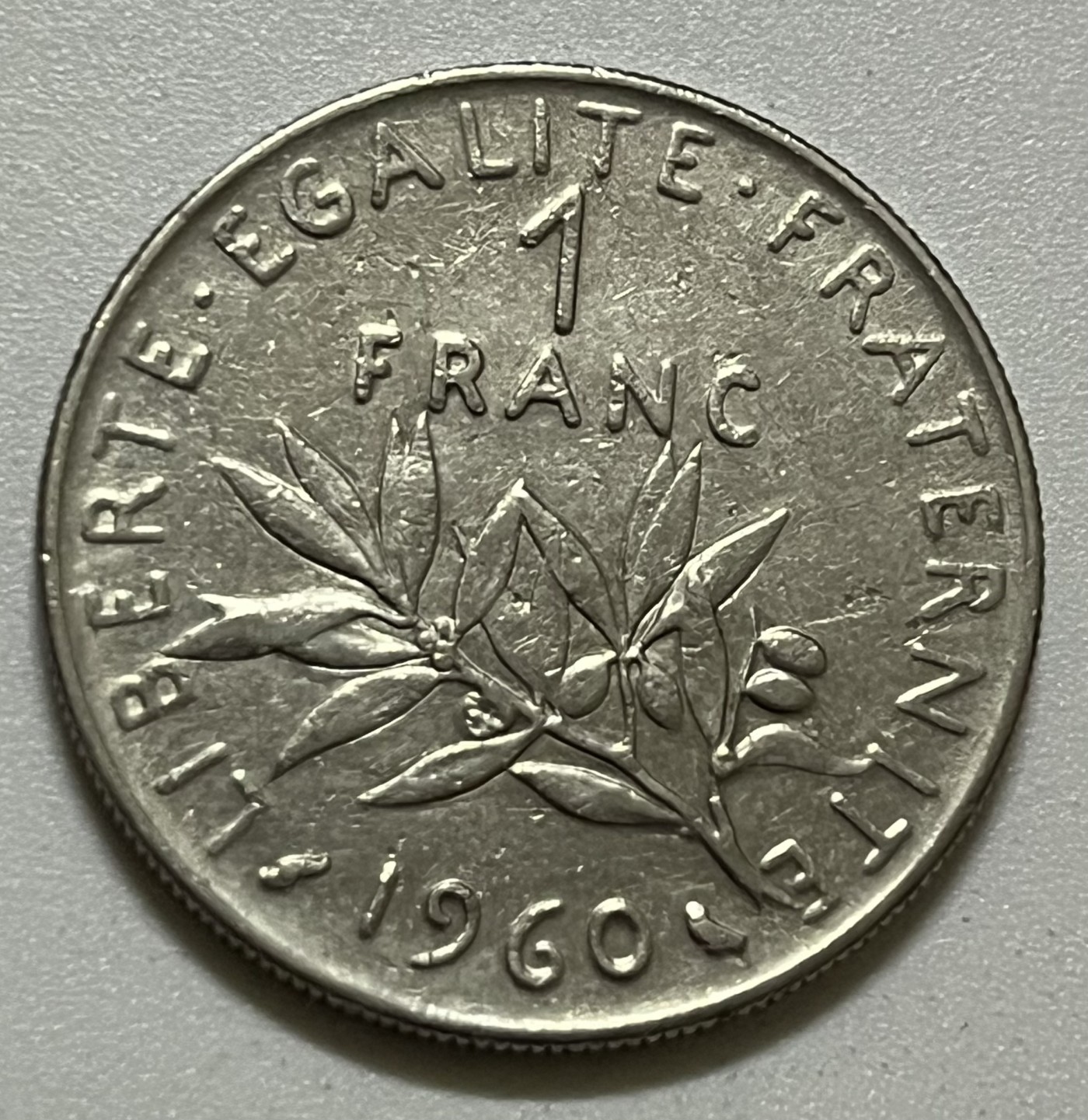 神仙姐姐散币好品专场第三十六期（无佣金满邮自动发出 1960年 法国1法郎