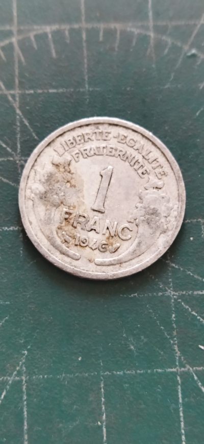 外国硬币初藏2024年第11场 - 法国一法郎铝币。