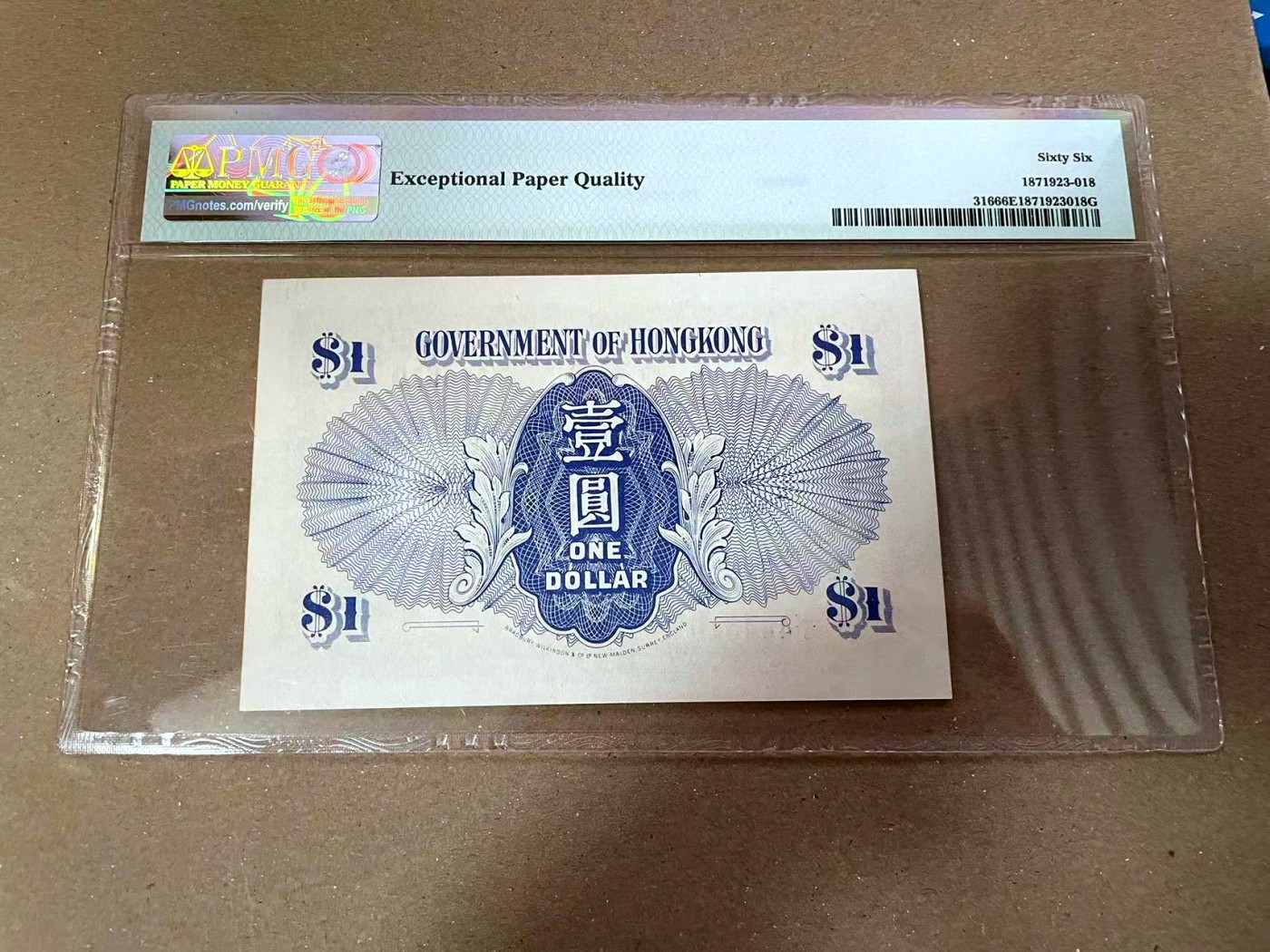 【Blue Auction】✨世界纸币精拍第468期【精】 【W/1冠】香港 1940-41年1元 英王乔六 BWC出品 PMG66EPQ