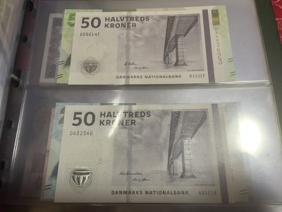 丹麦纸币 丹麦克朗 丹麦50克朗 单张 - 丹麦纸币 丹麦克朗 丹麦50克朗 单张