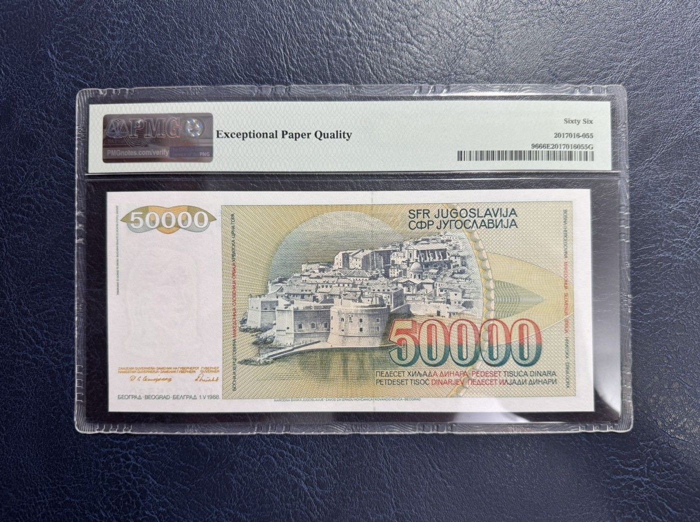 收藏联盟Quantum Auction 第341期拍卖  南斯拉夫1988年50000第纳尔 PMG66