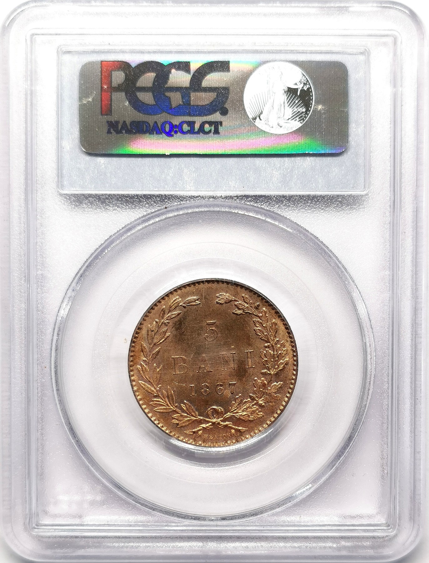 凡希社世界钱币微拍第二百六十七期 1867H罗马尼亚5Bani铜币PCGS-MS64