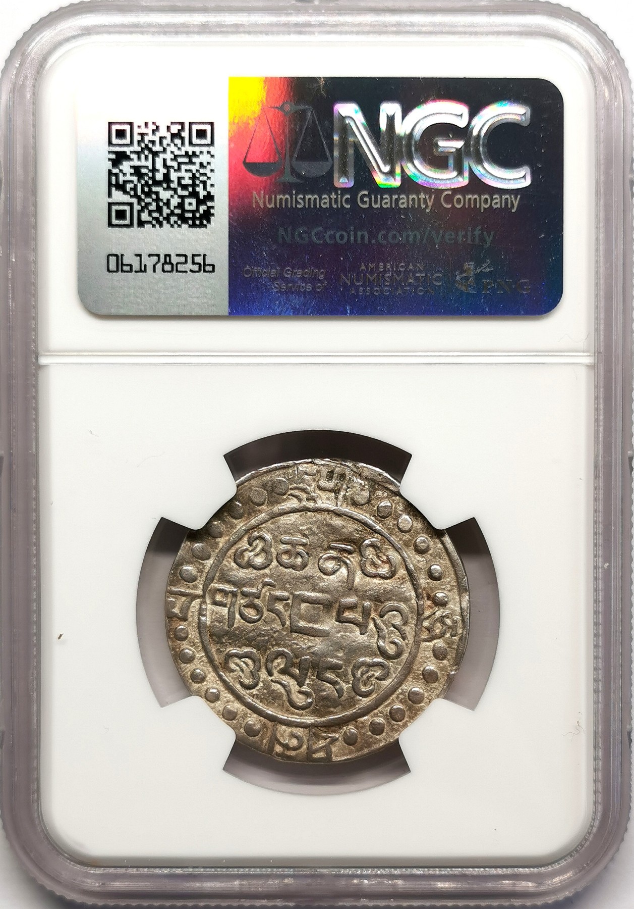 凡希社世界钱币微拍第二百六十七期 1796乾隆六十年西藏宝藏壹钱银币NGC-XFD，有焊痕，细节良好，24星点大字版稀有！