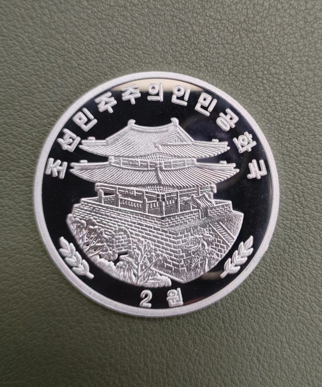 朝鲜生肖鸡铝币