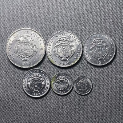 一百三十九期 五一第一拍 好品散币 - 5.1.11哥斯达黎加大小面值一套