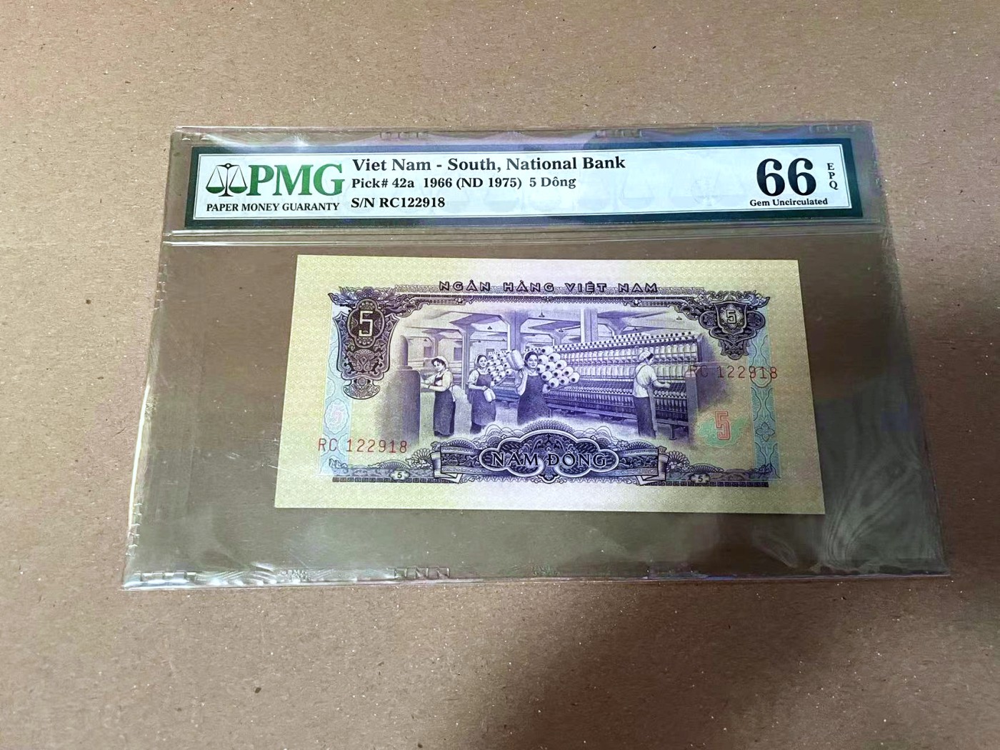 【Blue Auction】✨世界纸币精拍第468期【精】 【无47】南越 1966年5盾 PMG66EPQ 