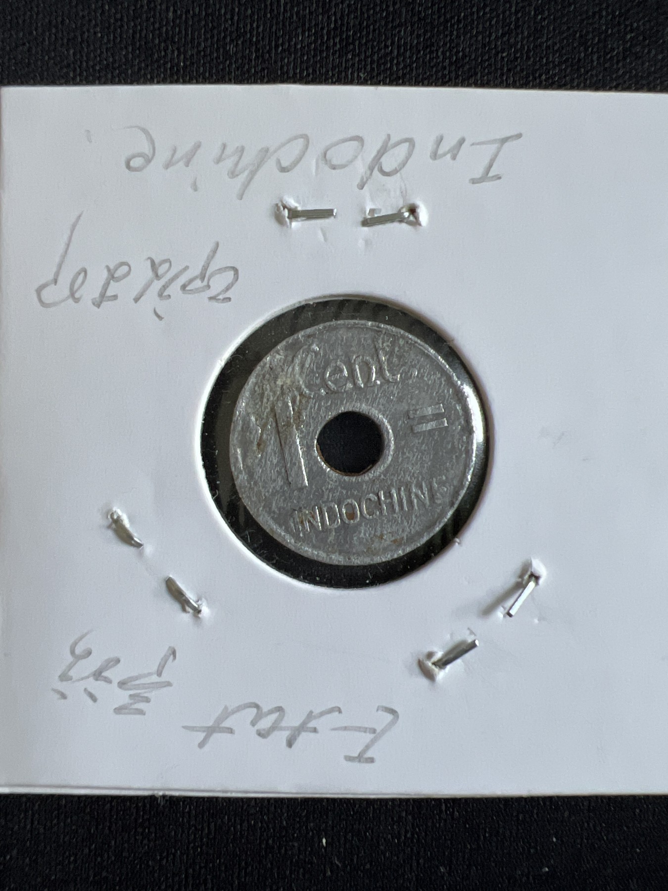 第585期 硬币专场 （无押金，捡漏，全场50包邮，偏远地区除外，接收代拍业务） 法国维希政府一分