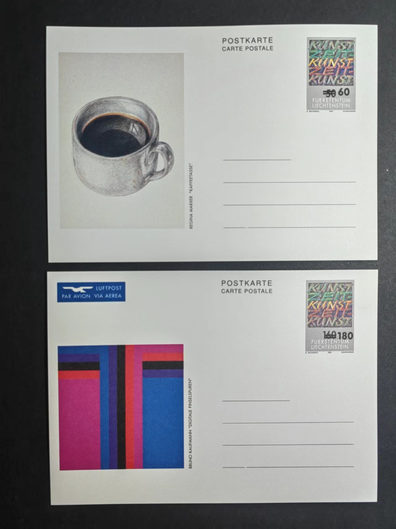 多国邮品✌（拍卖专场）精品🔥专场 第63场 列支敦士登绘画邮资片（改值）另外一套为未改值