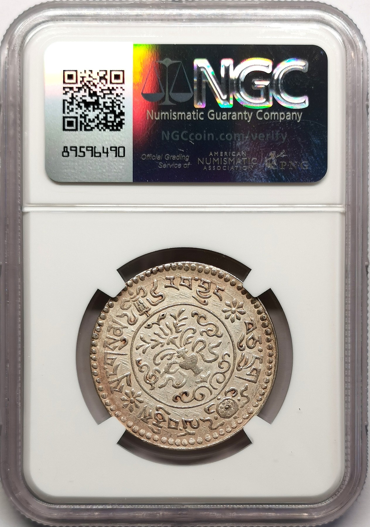 凡希社世界钱币微拍第二百六十七期 BE1612（1938）中国西藏大桑松三两NGC-AU55，黄光酥油彩！