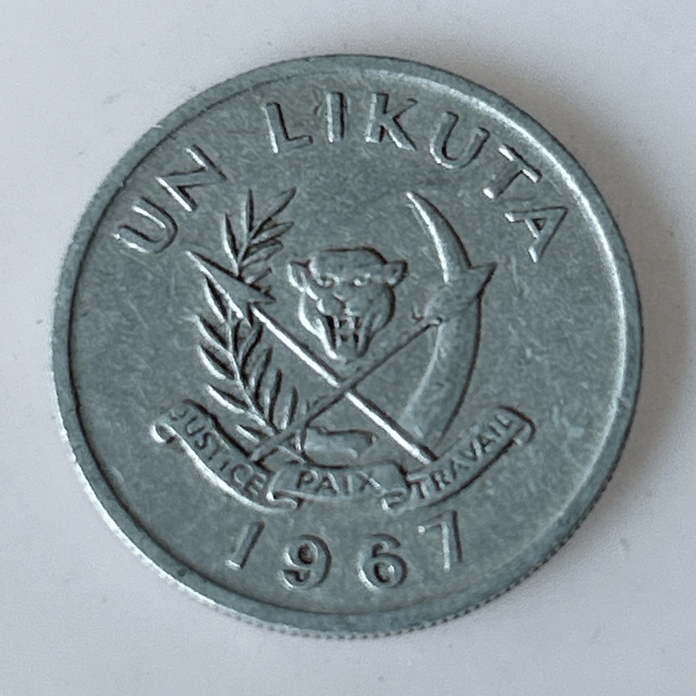 海外回流1元起拍小铺 各国钱币散币场 第11期 刚果1967年1里库塔