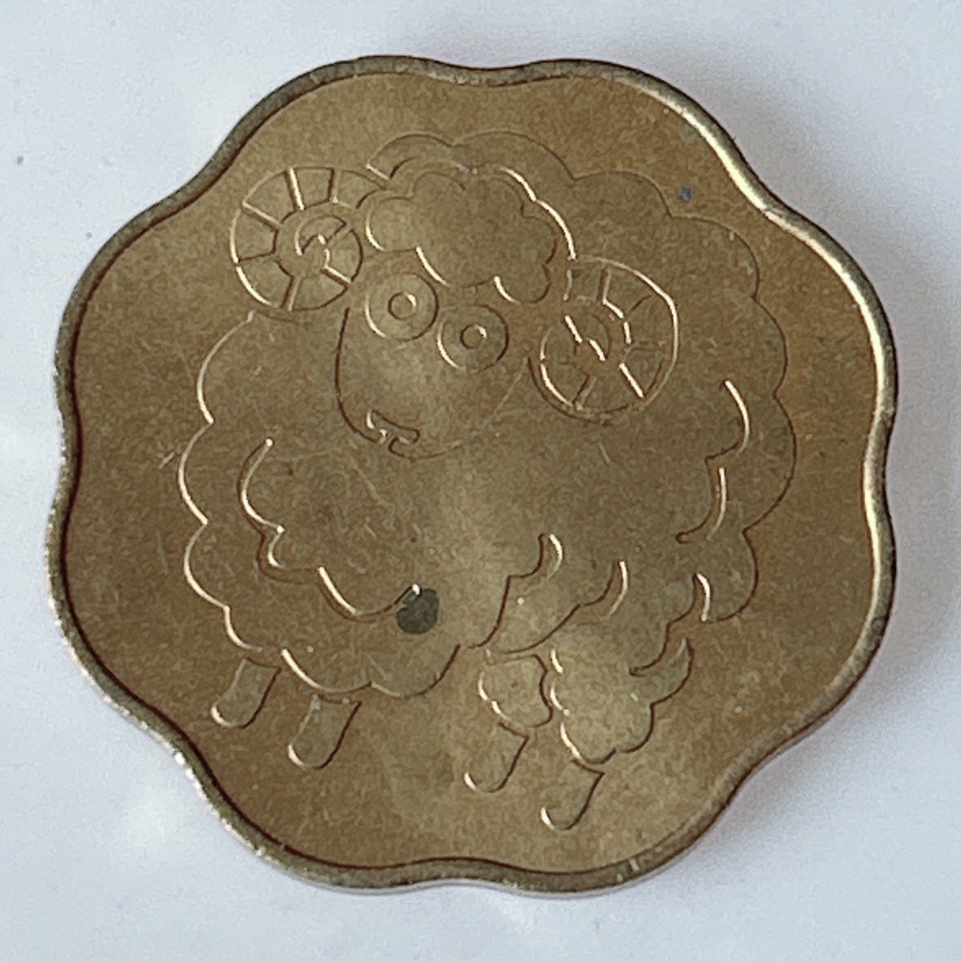 海外回流1元起拍小铺 各国钱币散币场 第11期 日本造币局 2003年生肖羊纪念章