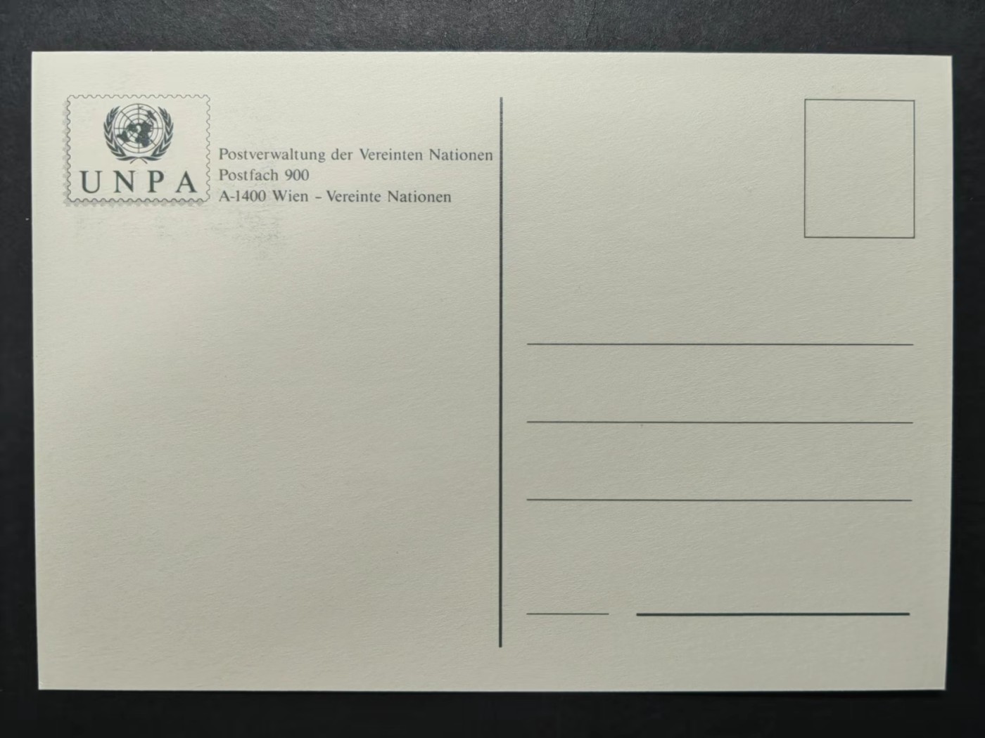 多国邮品✌（拍卖专场）精品🔥专场 第63场 奥运100周年纪念