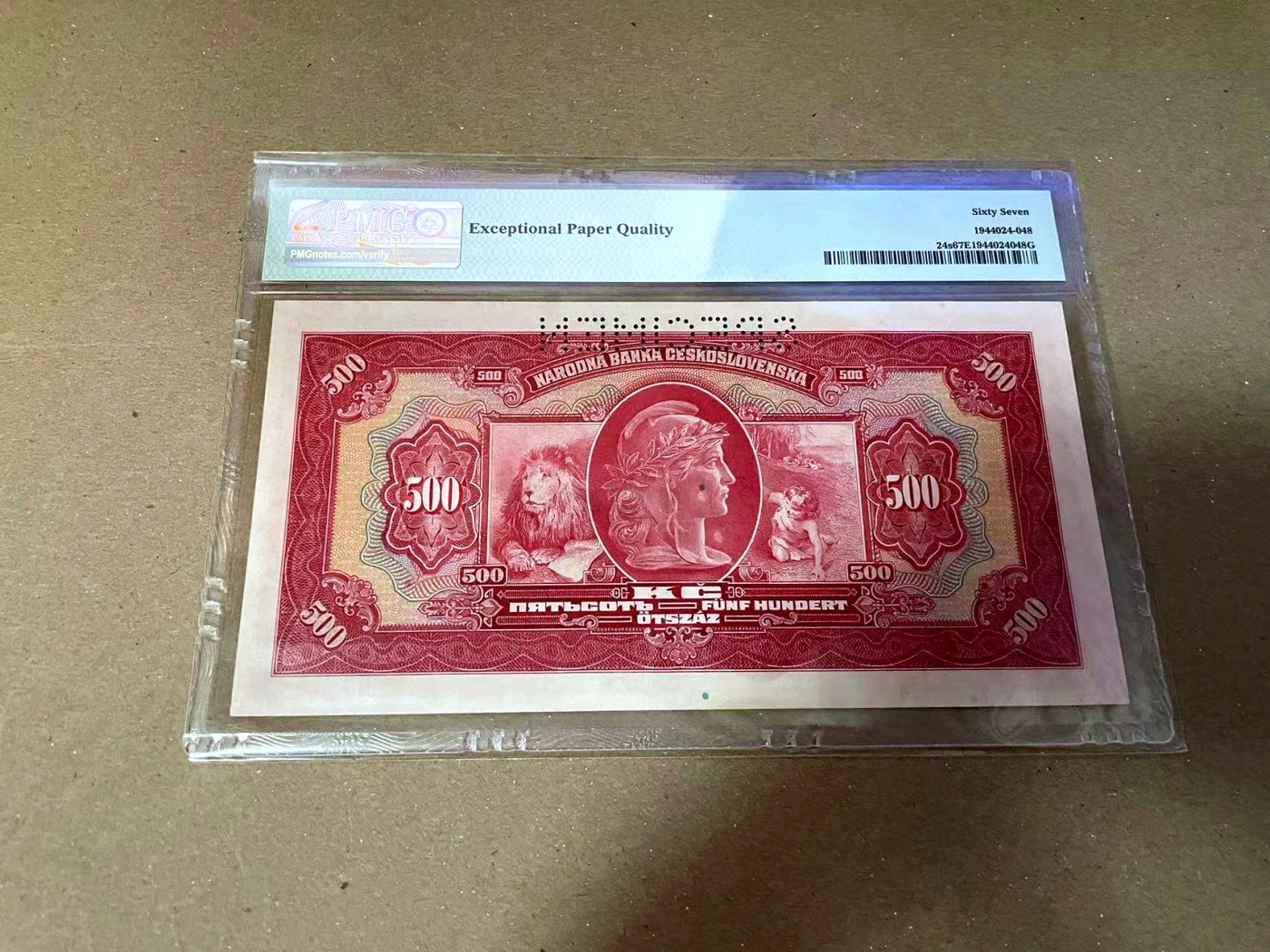 【Blue Auction】✨世界纸币精拍第468期【精】 【样钞】捷斯 1929年500克朗 PMG67EPQ 高分 ABNC出品 雕刻精美 大票幅 