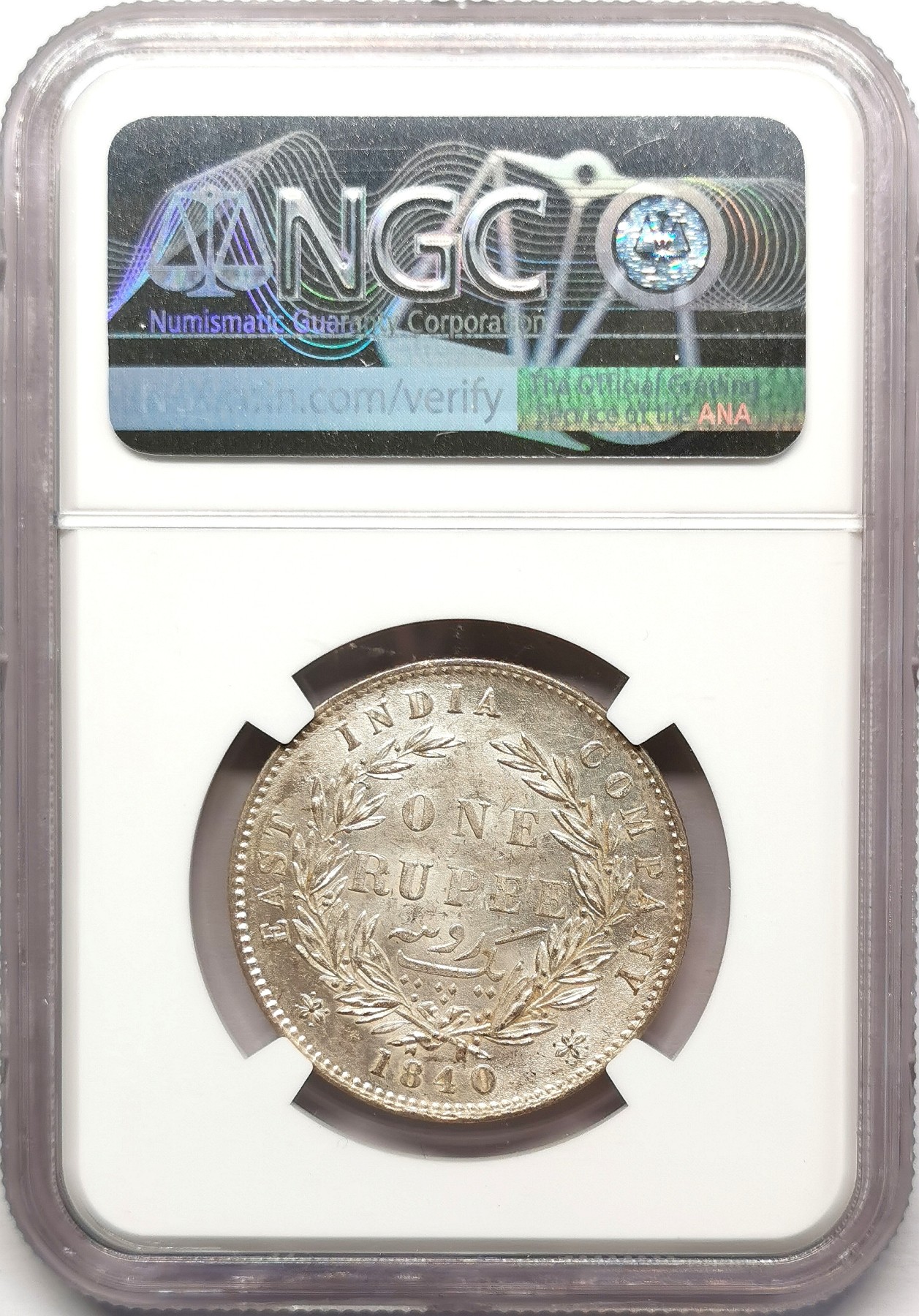 凡希社世界钱币微拍第二百六十七期 1840东印度公司小维卢比NGC-MS61，本土头像！