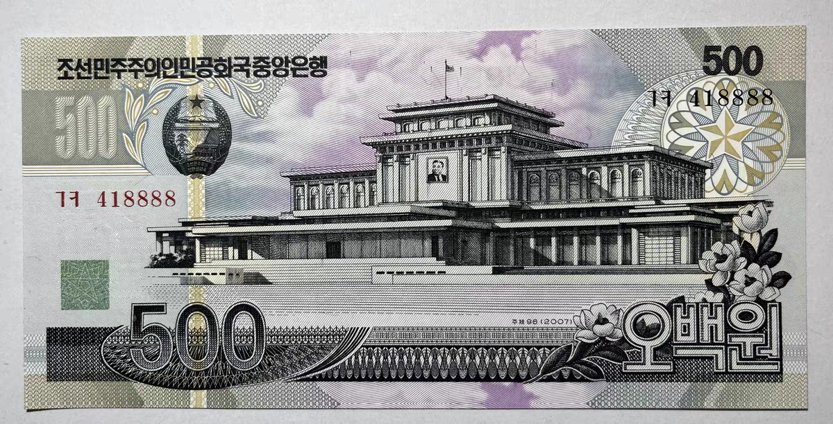 狮子头，豹子号