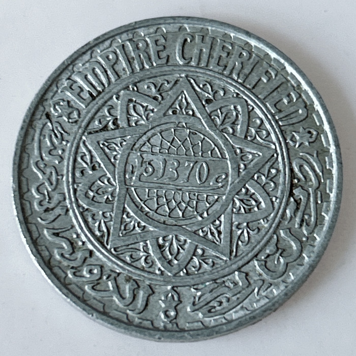 海外回流1元起拍小铺 各国钱币散币场 第11期