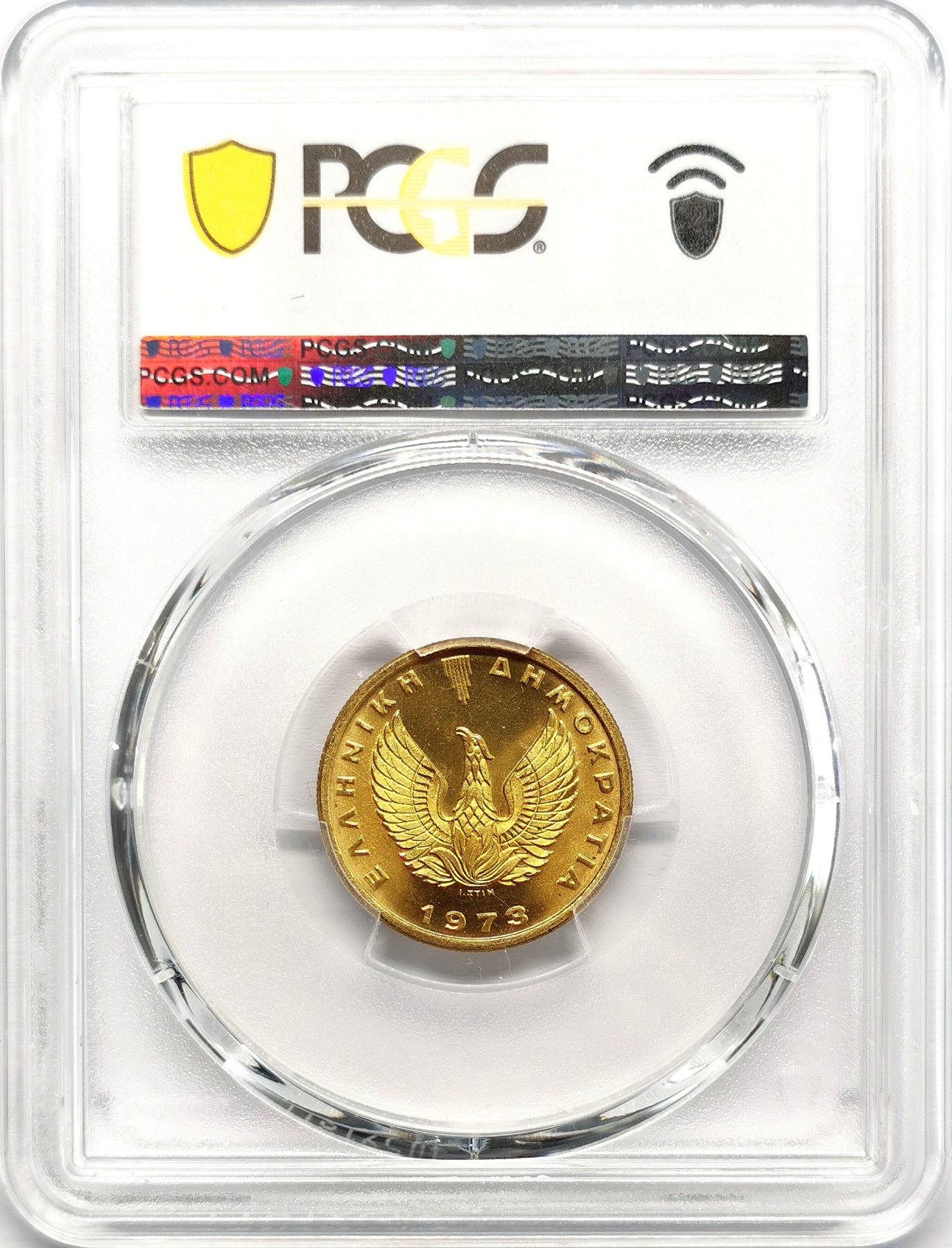 凡希社世界钱币微拍第二百六十七期 1973希腊德拉克马铜币PCGS-MS67
