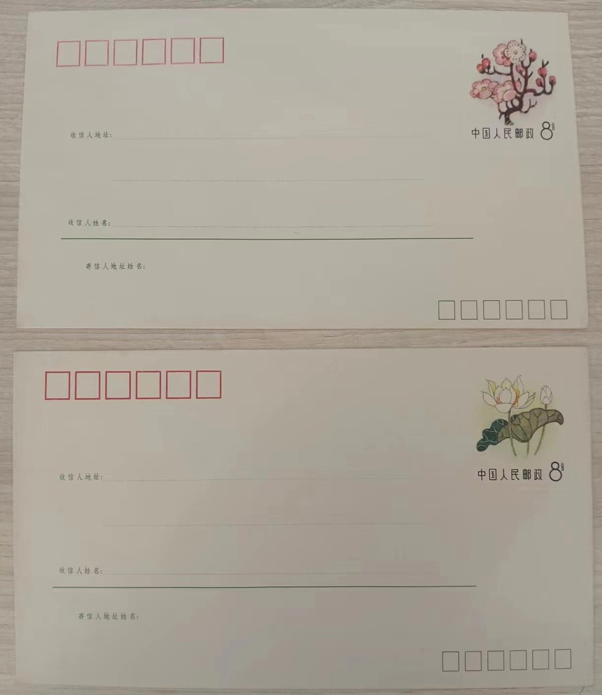 各国首次发行——中国，孤独的M1，首套美术邮资封，1983年发行，新10全，略有黄点（店内编号47）