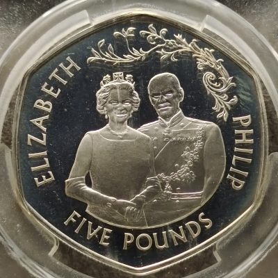 0起1加-纯粹捡漏拍-316银币套币场 - 圣赫勒拿和阿松森群岛2007年5镑伊丽莎白女王钻石婚精制六边形纪念银币