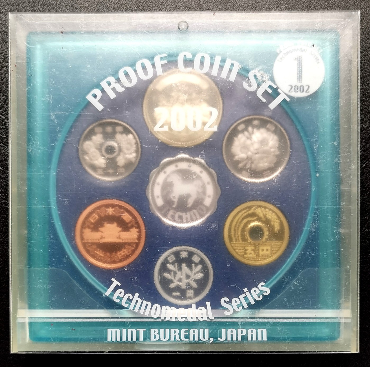 凡希社世界钱币微拍第二百六十七期 2002日本精铸PS原厂包装！