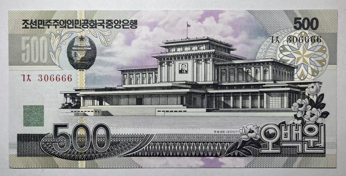 狮子头，豹子号