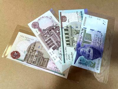 【Blue Auction】✨世界纸币精拍第468期【精】 - 【一组4张】埃及&巴基斯坦纸币一组 含豹子号 全新UNC