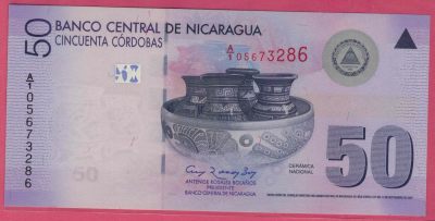 尼加拉瓜2007年50科多巴 A/1冠 无4 美洲纸币 实物图 UNC - 尼加拉瓜2007年50科多巴 A/1冠 无4 美洲纸币 实物图 UNC