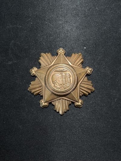 戎马世界章牌大赏第67期 - 朝鲜一级军事服务勋章，少见半成品章坯