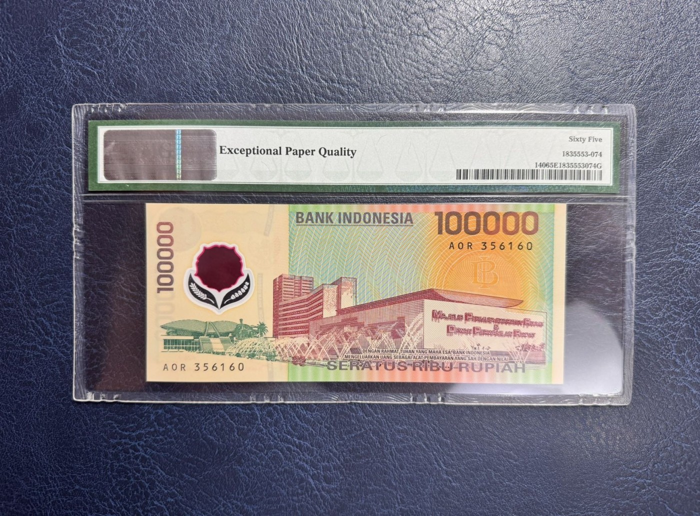 收藏联盟Quantum Auction 第341期拍卖  印度尼西亚1999年100000卢比 PMG65 号码无47