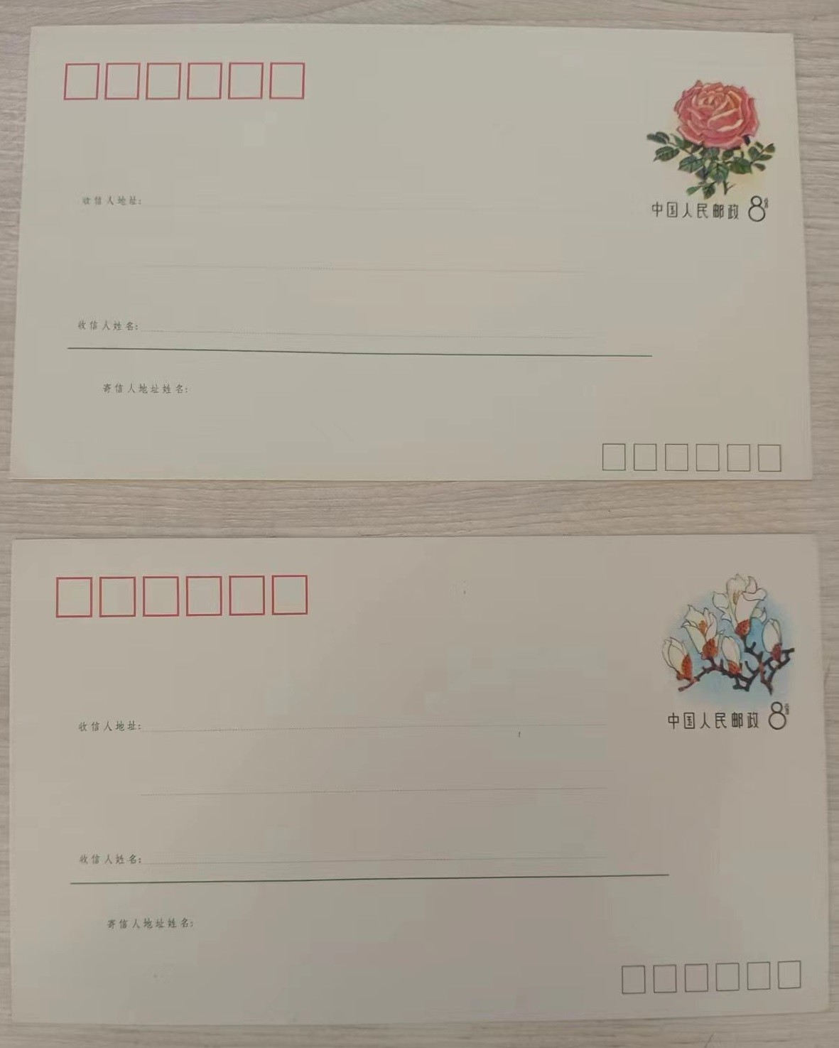 各国首次发行——中国，孤独的M1，首套美术邮资封，1983年发行，新10全，略有黄点（店内编号47）