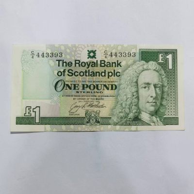 各国外币第37期 - 苏格兰1镑 流通
