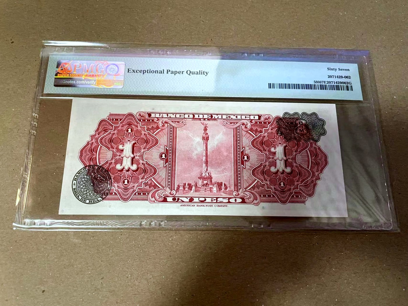 【Blue Auction】✨世界纸币精拍第468期【精】 【一组6张 999598全同号】墨西哥 1967-73年1-100比索 PMG67EPQ-66EPQ 设计精美