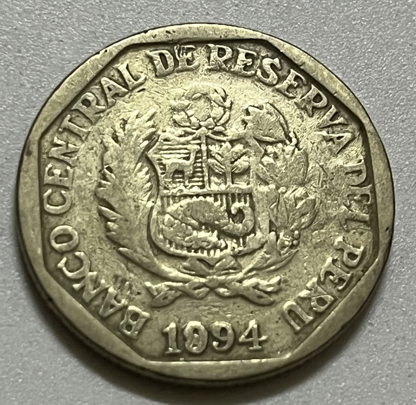 神仙姐姐散币好品专场第三十六期（无佣金满邮自动发出 1994年 秘鲁50分