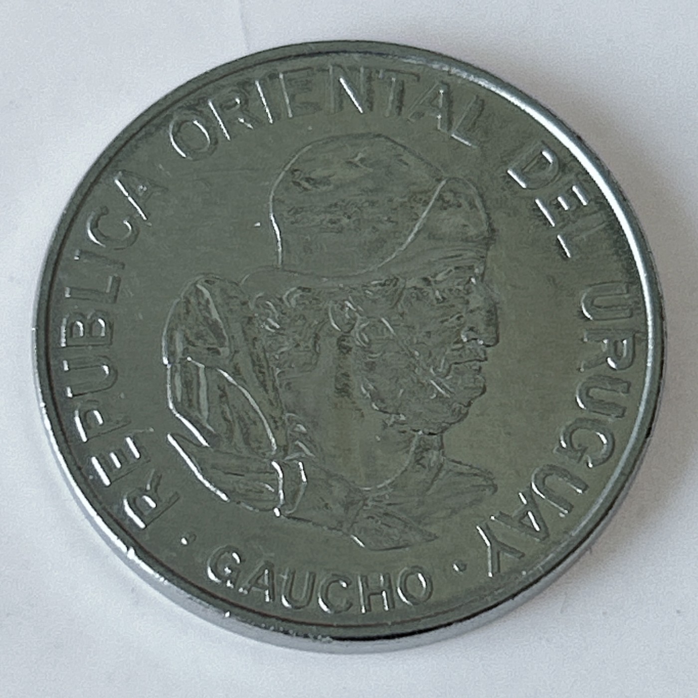 海外回流1元起拍小铺 各国钱币散币场 第11期 乌拉圭1989年100比索 独立年版
