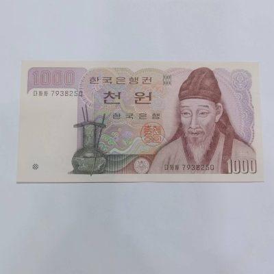 各国外币第37期 - 韩国银行1000元1983年全新