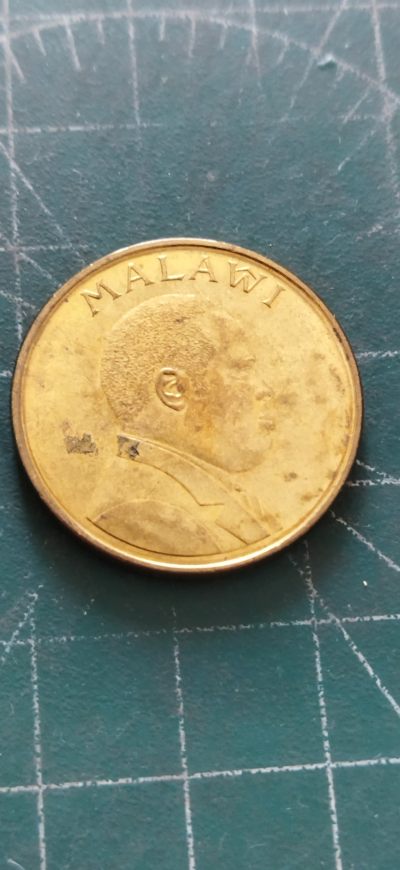 外国硬币初藏2024年第11场 - 马拉维1克瓦查铜币1996年未用