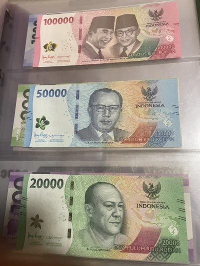 印度尼西亚纸币 印度尼西亚卢比 小全套 2万、5万、10万卢比 - 印度尼西亚纸币 印度尼西亚卢比 小全套 2万、5万、10万卢比