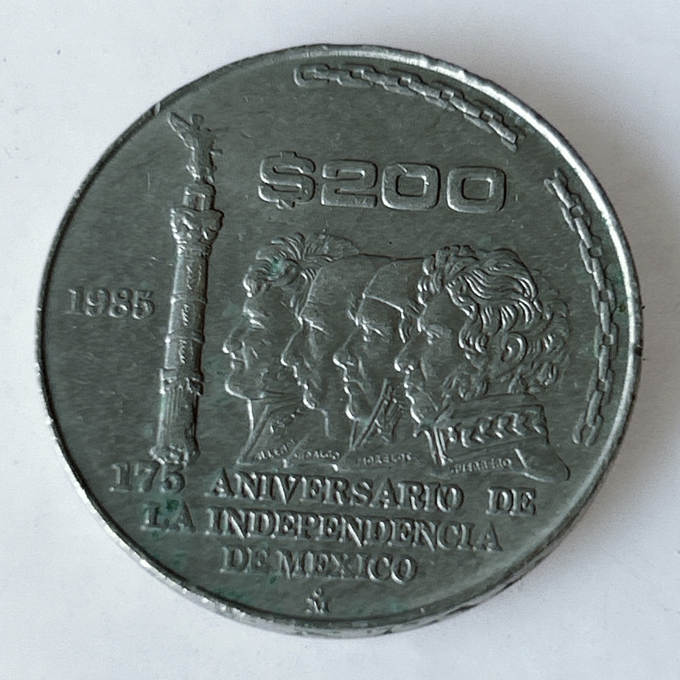 海外回流1元起拍小铺 各国钱币散币场 第11期 墨西哥1985年200比索纪念币