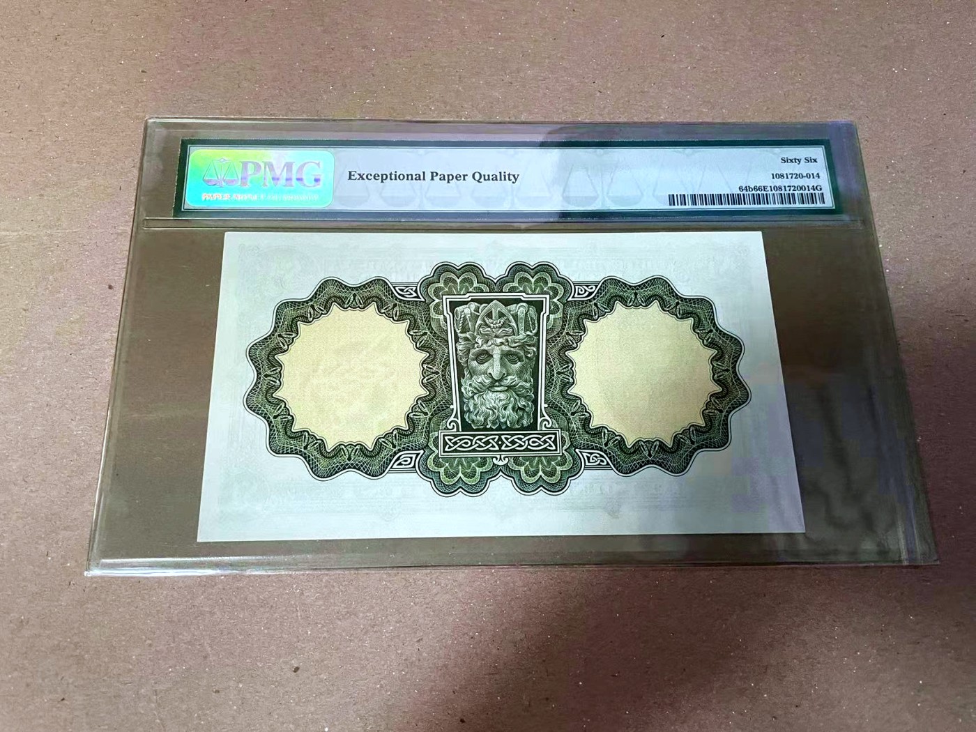 【Blue Auction】✨世界纸币精拍第468期【精】 爱尔兰 1969年1镑 PMG66EPQ 拉弗雷夫人